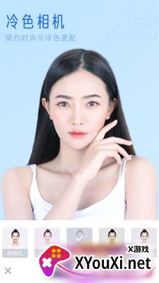 七彩相机app截图
