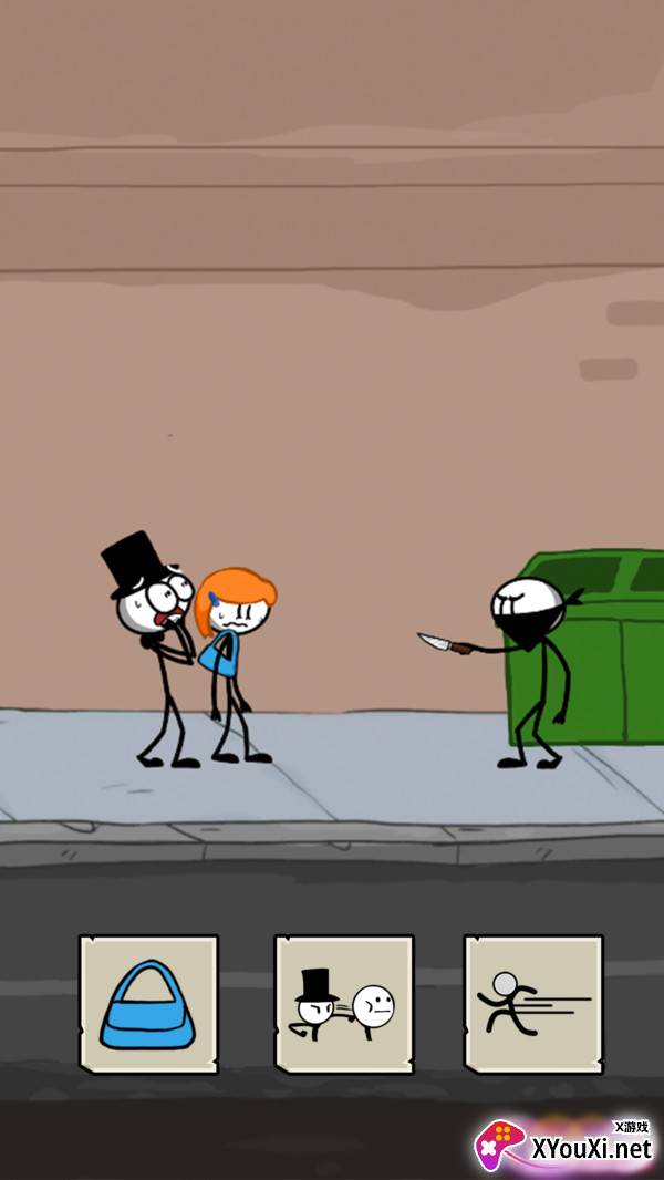 火柴人女孩救援截图