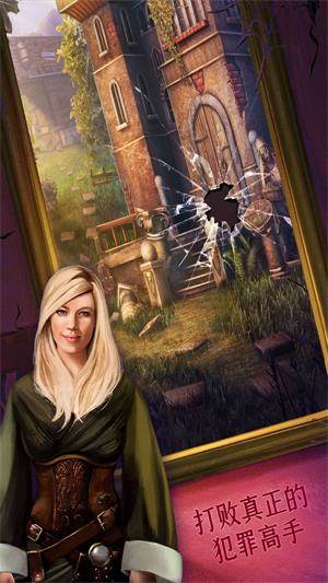Free New Escape Game 144 Princess Escape(可爱的小公主逃生)截图