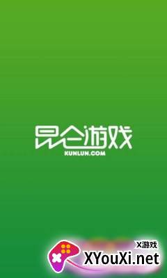 昆仑游戏盒平台(部落冲突最新可下)截图