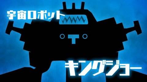 ウルバト(奥特曼怪兽训练师)截图