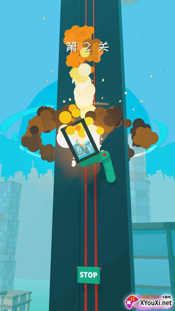 天地大逃亡截图