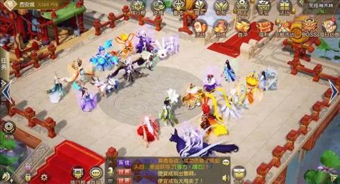 神宠封神录截图