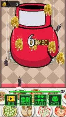 Beat The Mouse(击打老鼠)截图