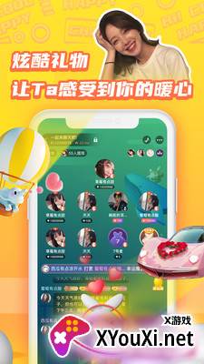橘兔星球app截图