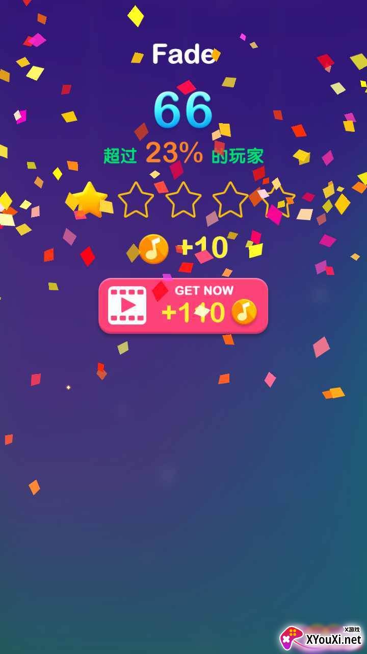 钢琴梦工厂截图