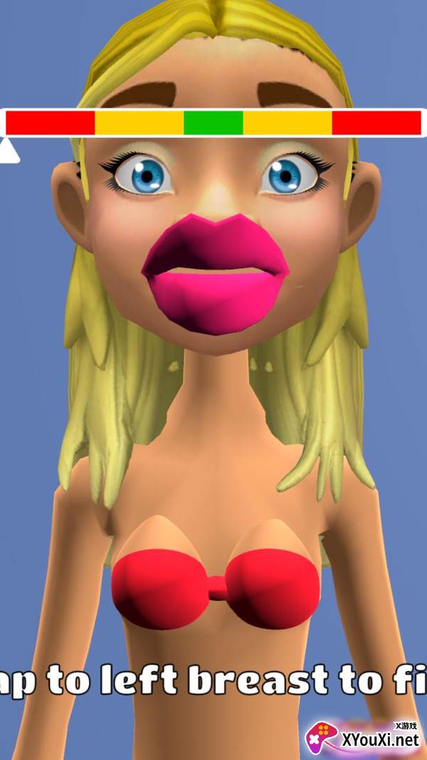 整容我最美截图