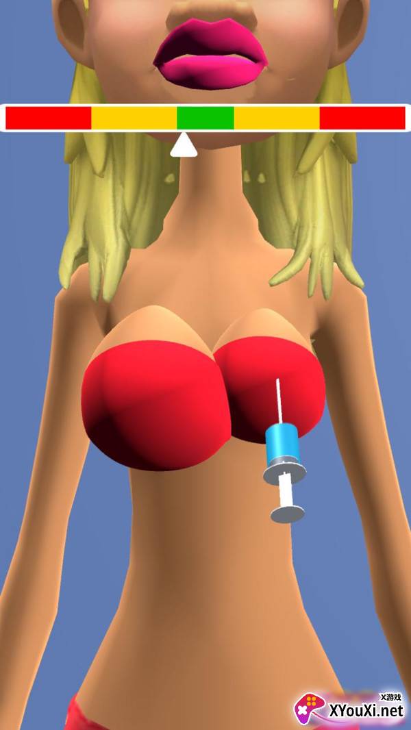 整容我最美截图