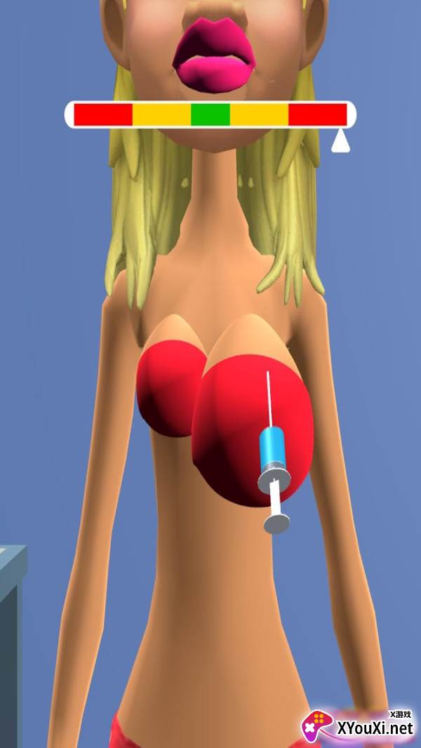 整容我最美截图