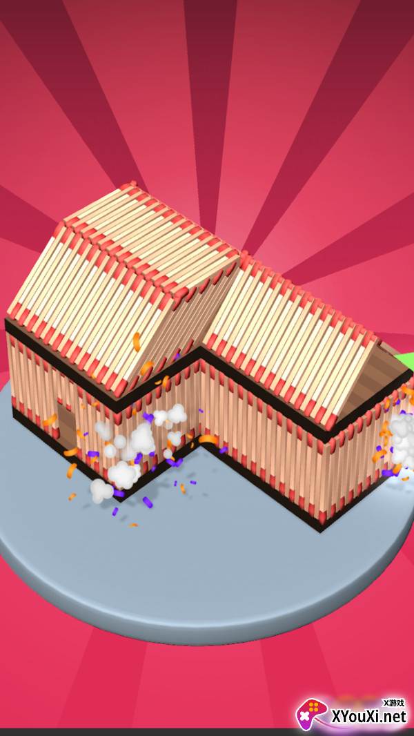 给我燃烧吧截图