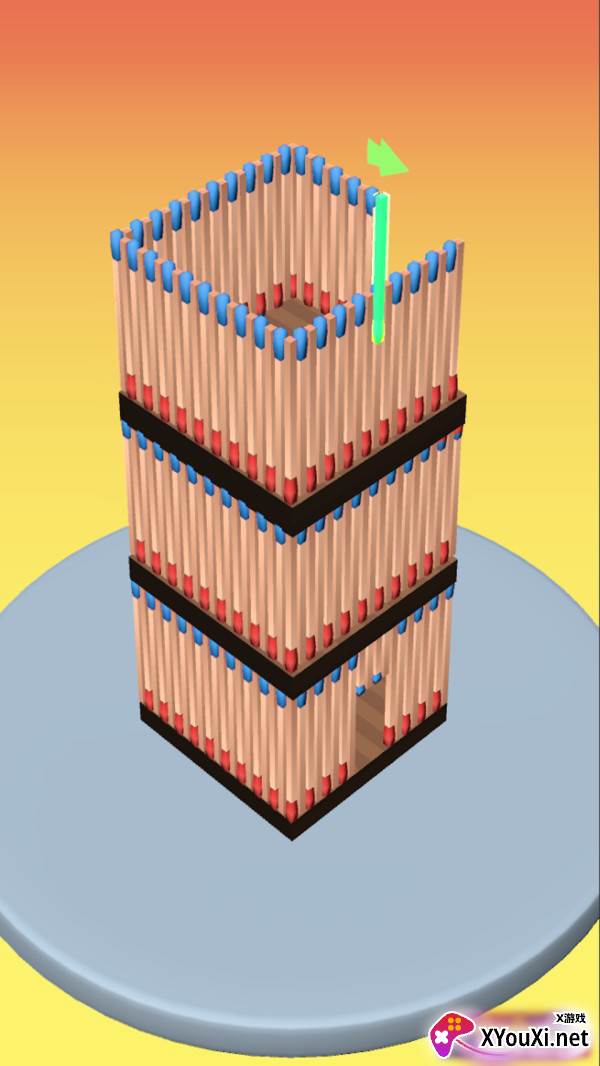 给我燃烧吧截图