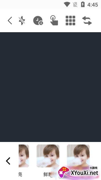 奇萌相机app截图