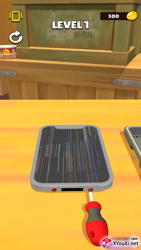 垃圾场拆除截图