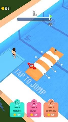 水上蹦极截图