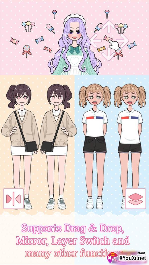 百合日记换装截图