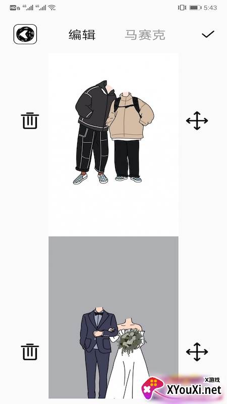 哔咔相机官方版截图