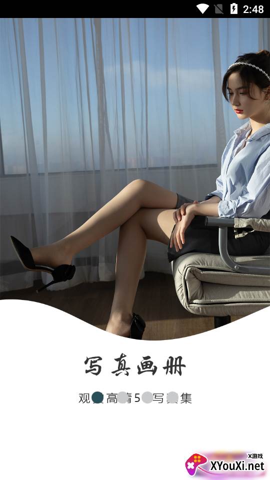 唐潮摄影app截图