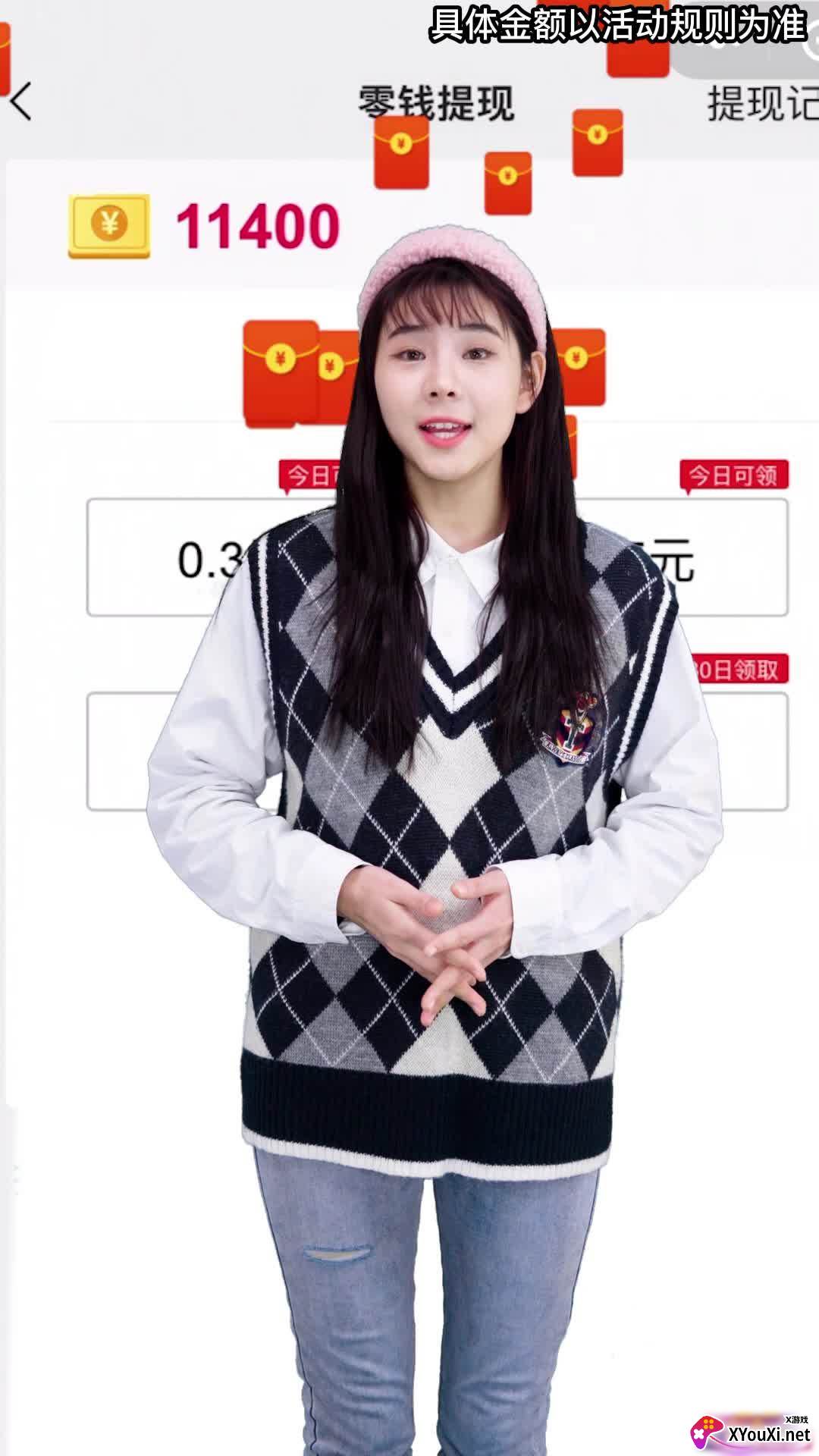 疯狂小战机截图