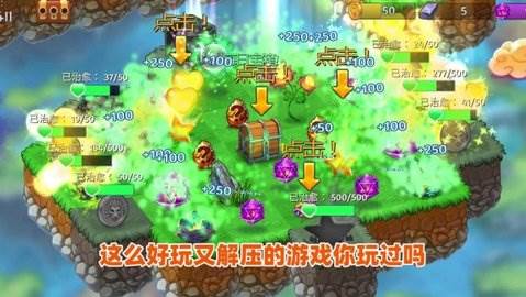 Pet Salon(快乐宠物)截图