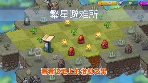 Pet Salon(快乐宠物)截图