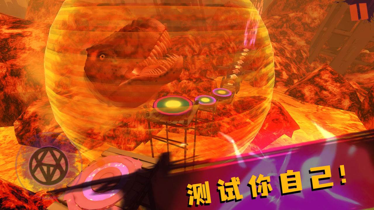 超级风暴跑酷大师截图