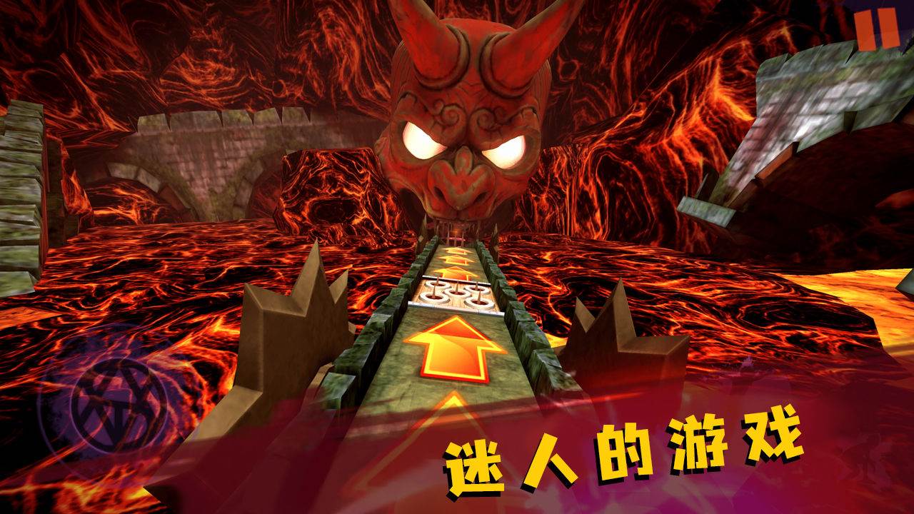 超级风暴跑酷大师截图