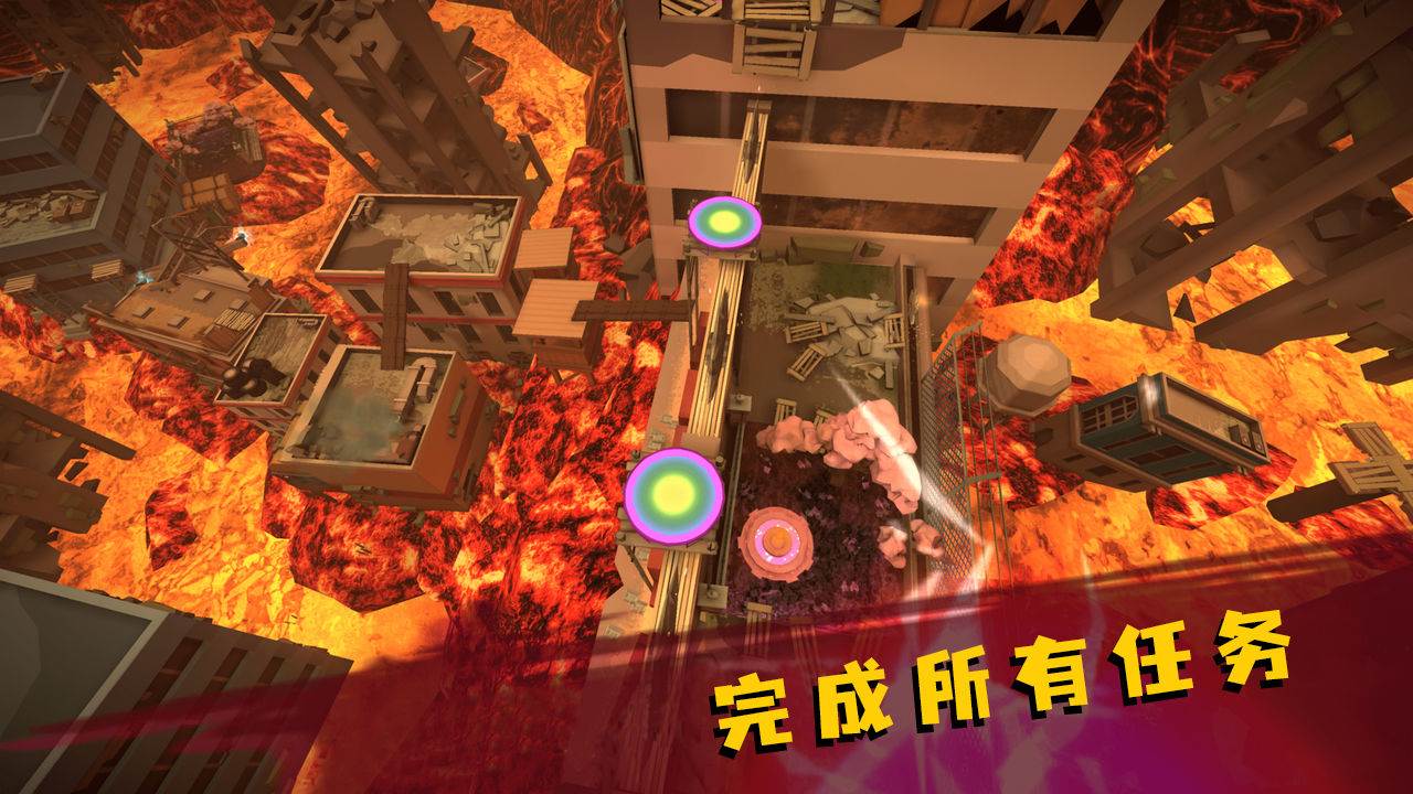 超级风暴跑酷大师截图