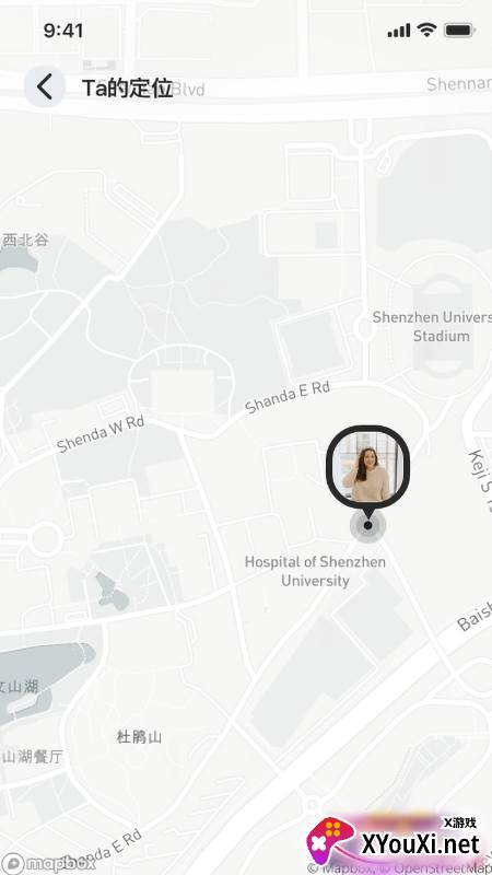 全位通定位软件截图