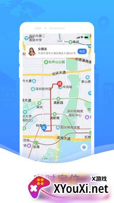 58找寻手机定位寻人截图