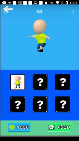 方块冲浪大师截图