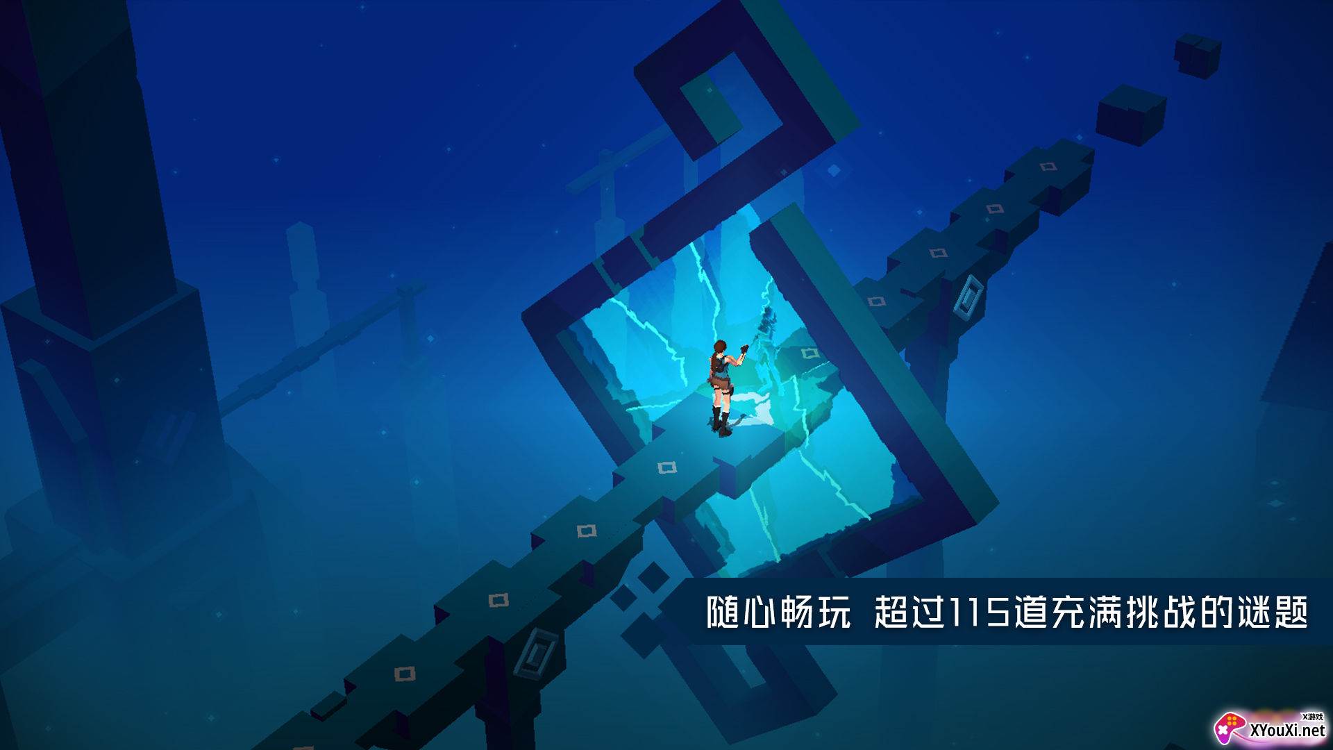 古墓丽影传说迷踪游戏截图