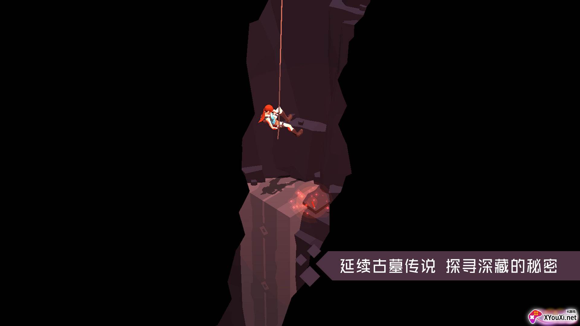 古墓丽影传说迷踪游戏截图