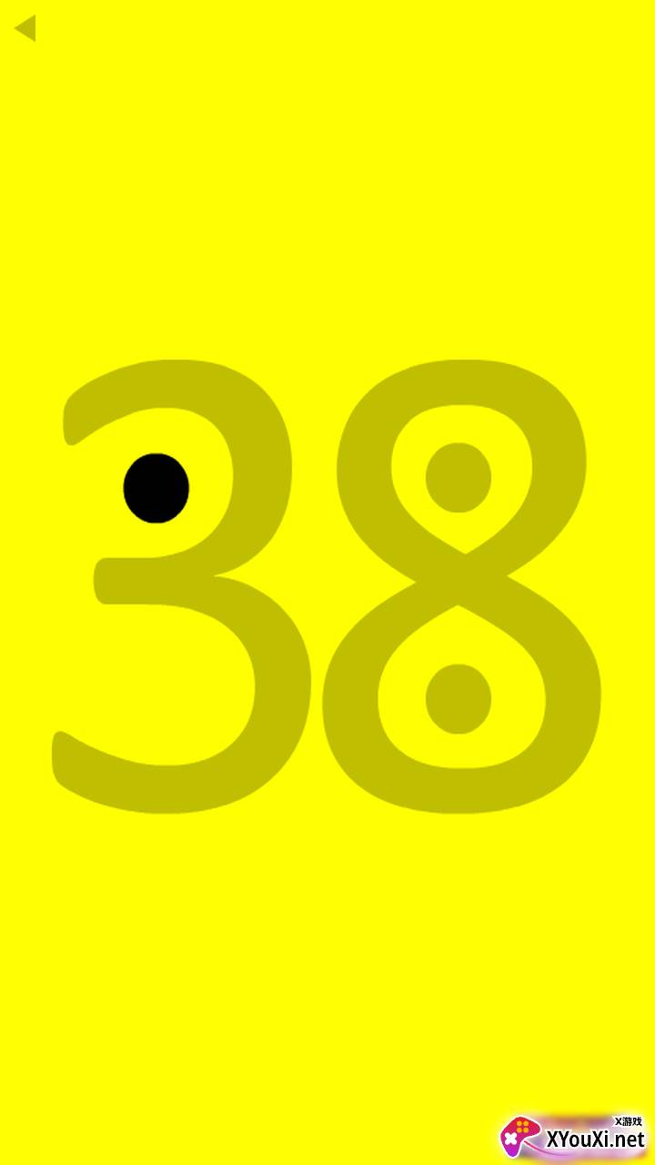 yellow游戏截图