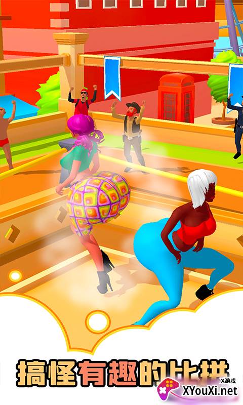 愉快的放屁截图