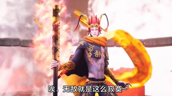 大魔猴截图