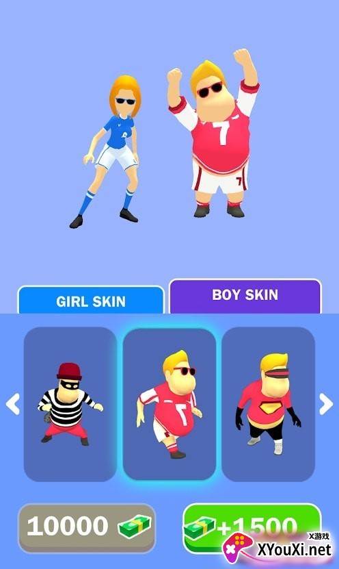 Fat Boy & Slim Girl(胖男瘦女)截图