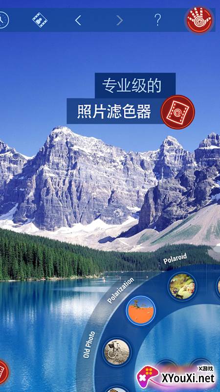 图工坊app截图
