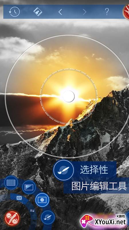 图工坊app截图