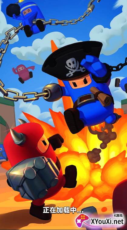 贪玩大作战截图