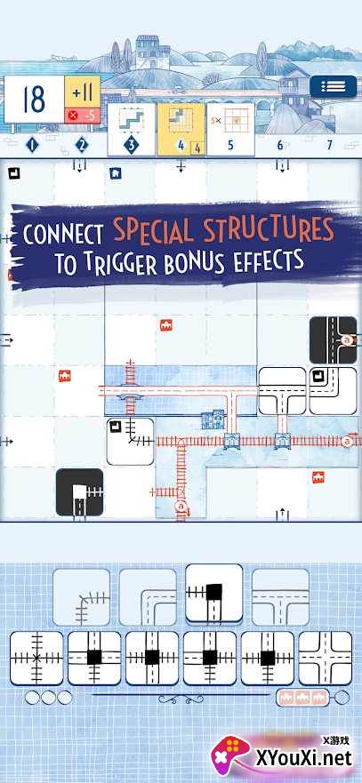 RailRoadInk(铁路墨水挑战)截图