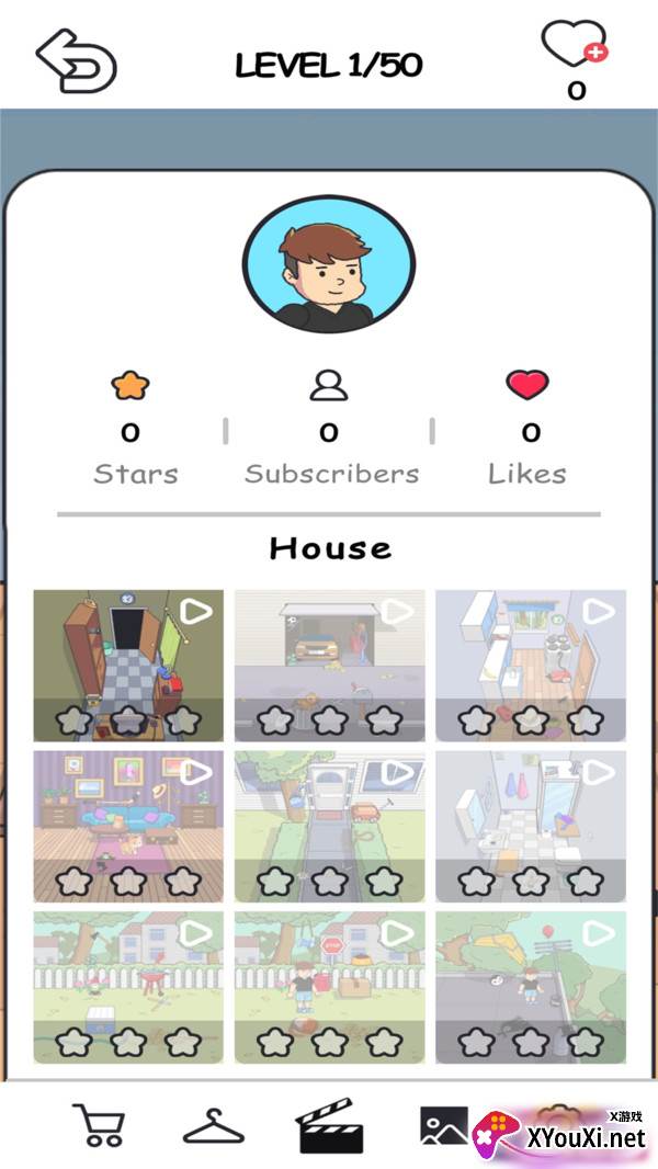 网红恶作剧大师截图