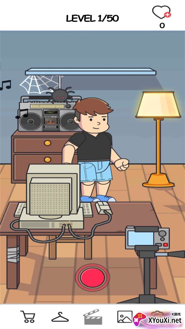 网红恶作剧大师截图