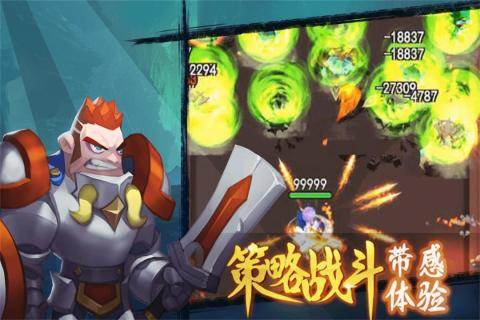 合金突击之孤胆枪侠截图