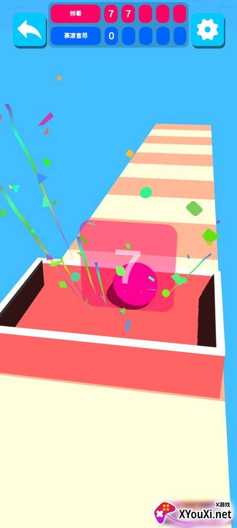 小样看我跳截图