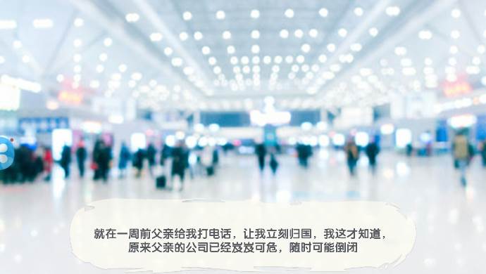 恋爱回忆截图