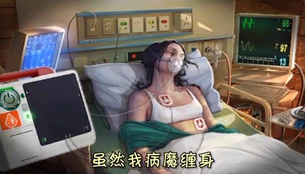 密室逃脱模拟器截图
