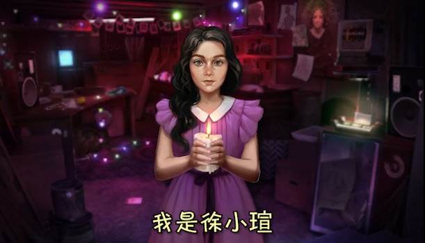 密室逃脱模拟器截图