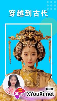 美颜最美相机app截图