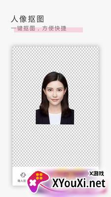 卡通漫画脸app截图