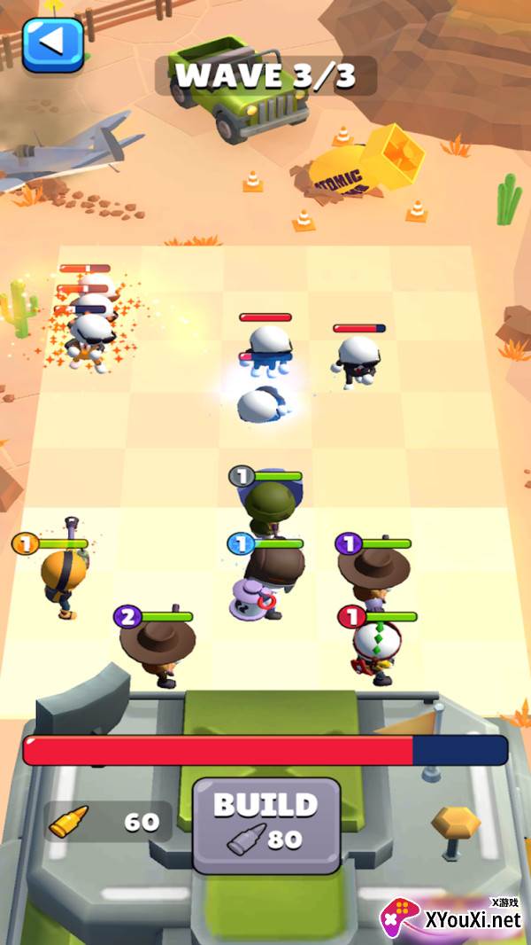 国防护卫军截图